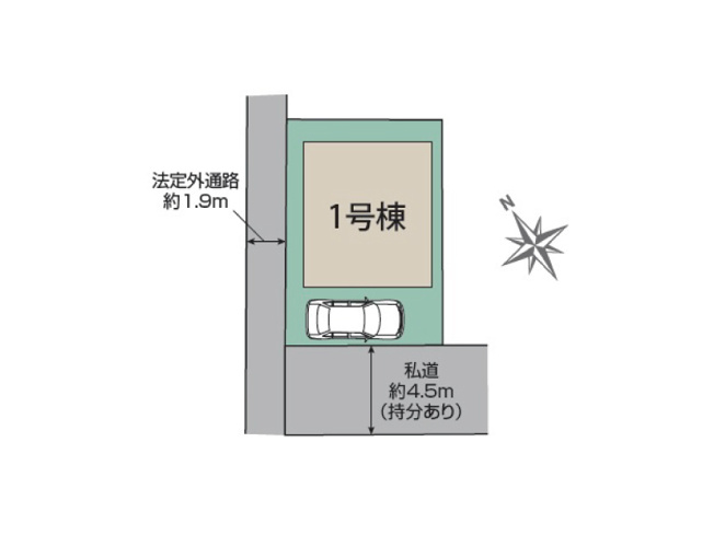 【区画図】 | 練馬区高松1丁目　新築一戸建住宅　全1棟　（成増店） | 前面道路が行き止まり（自動車が通れない通路）の為、車通りがほとんどない閑静な住宅街。