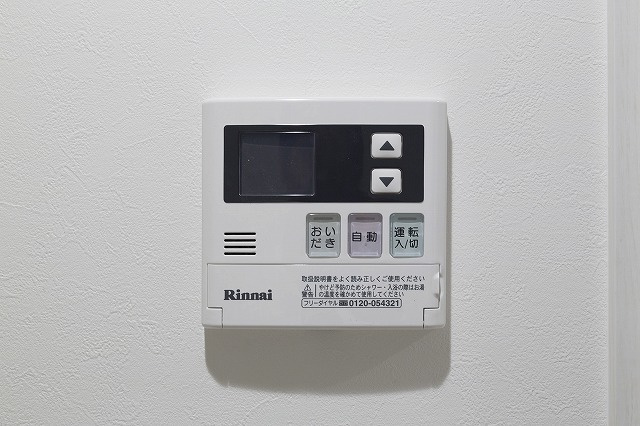 ノスタルジック金岡の設備