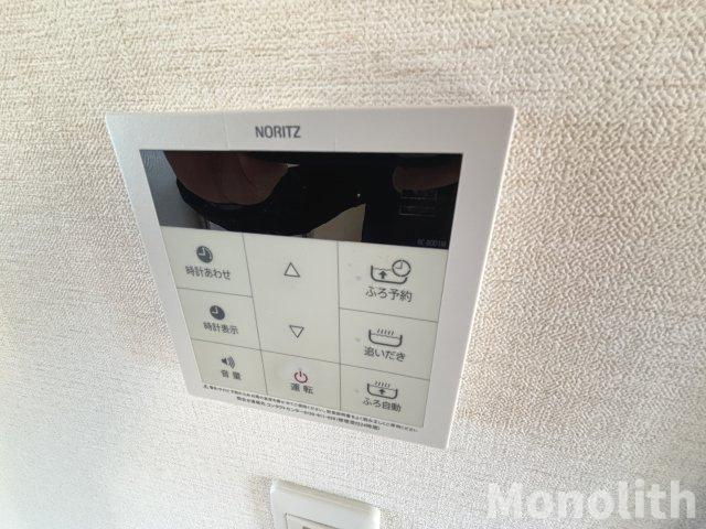 ル・シエル・エトワールの設備