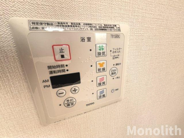 ル・シエル・エトワールの設備