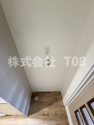 【トイレ】 | アーデル飛田給