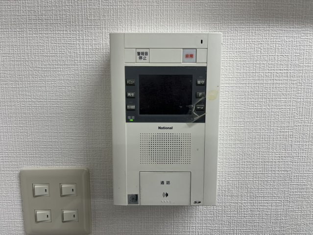 【セキュリティ】 | ライオンズマンション鉄砲洲第三