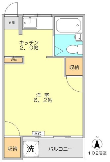 【間取り】 | ベルトリーエフ