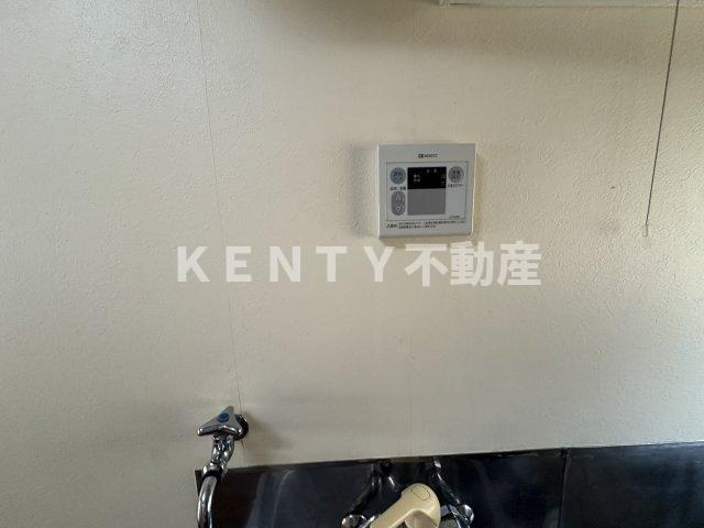 【設備】 | ハイムアキ