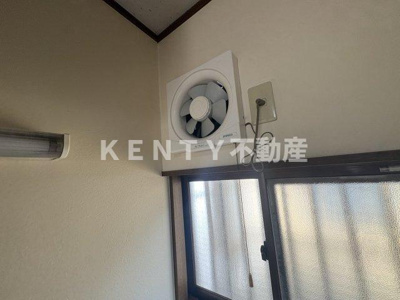 【設備】 | ハイムアキ