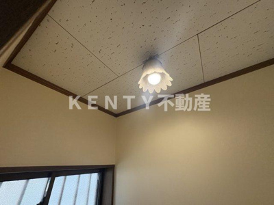【その他】 | ハイムアキ