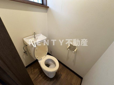 【トイレ】 | ハイムアキ | シンプルで使いやすいトイレです