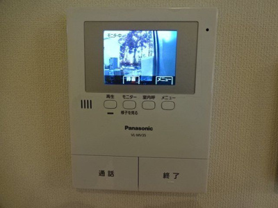 【セキュリティ】 | フォレスト成城
