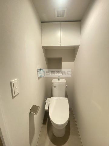 アーバネックス文京小石川のトイレ