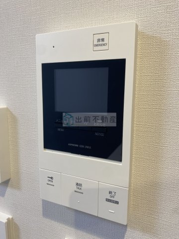 アーバネックス文京小石川のセキュリティ