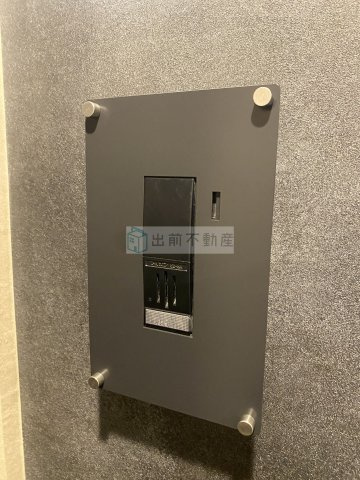 アーバネックス文京小石川のセキュリティ