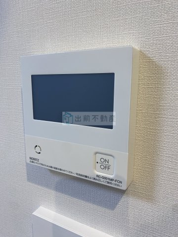 アーバネックス文京小石川の設備