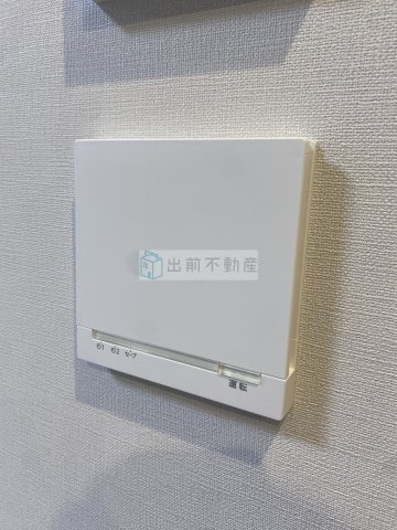 アーバネックス文京小石川の設備