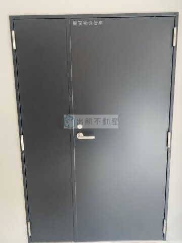 アーバネックス文京小石川のその他共用部分