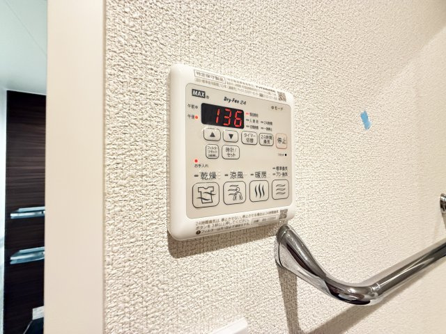 ベレオ ラ・カシータの設備