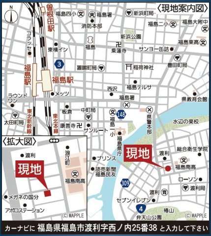 新築戸建・建売　福島市渡利字西ノ内　CRADLE GARDEN　全2棟の地図