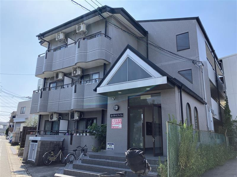 エイサイハイム