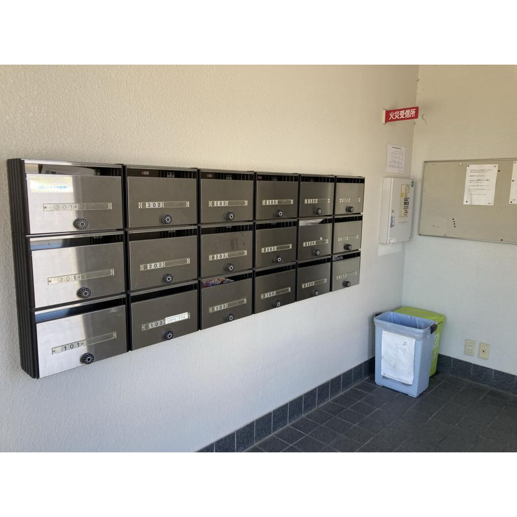 エイサイハイムのその他|共有スペース