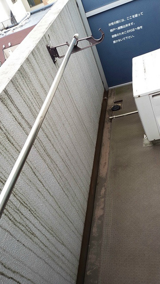 【バルコニー】トーシンフェニックス川崎