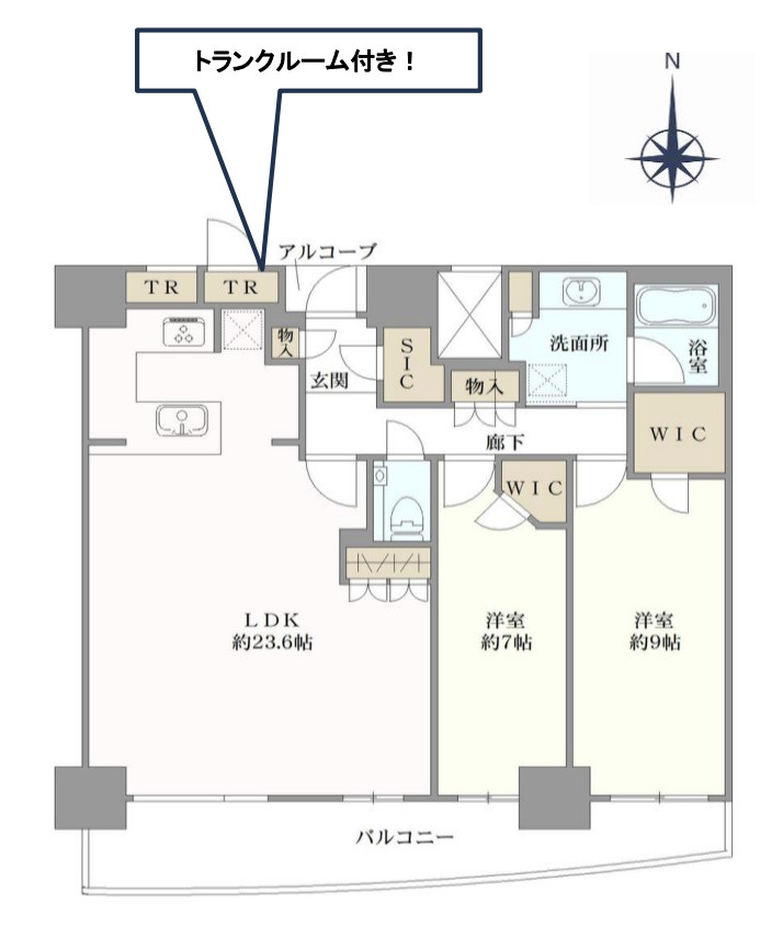 大阪ひびきの街ザ・サンクタスタワー11階