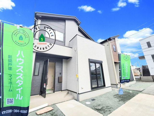 熊本市中央区帯山7丁目第1-2棟（1号棟）　