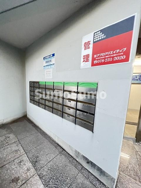 DMC北城内の外観