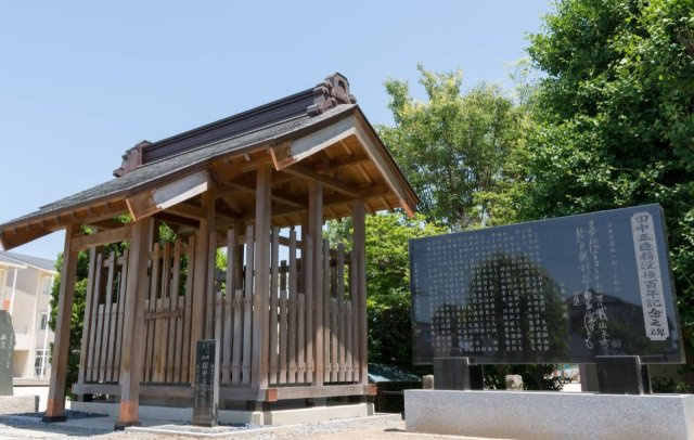 埼玉県加須市　戸建てのその他