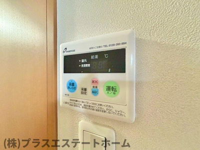 【設備】 | ローズコート