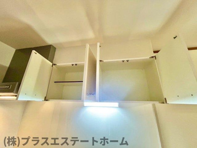 【内装】 | ローズコート