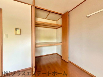 【収納】 | ローズコート