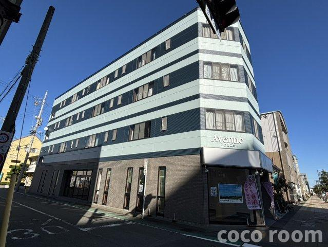 アヴェニューの外観
