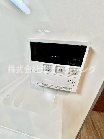 下新庄5丁目新築一戸建の設備|追炊き機能付き