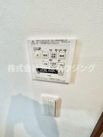 下新庄5丁目新築一戸建の設備