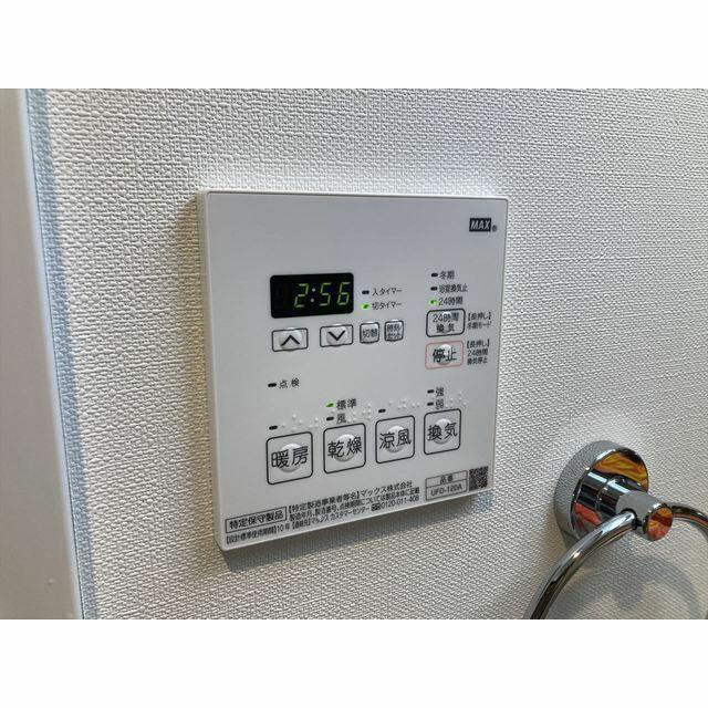 ＶＩＳＴＡ柏の設備| 