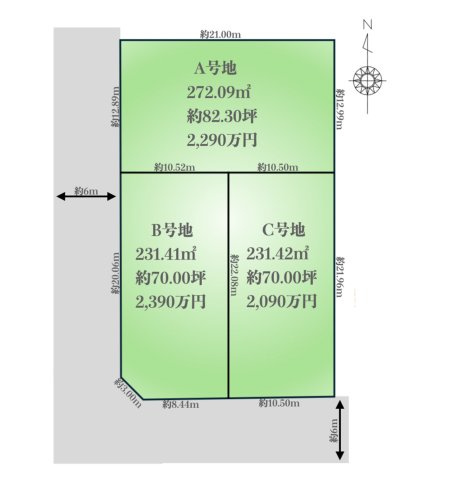 熊谷市箱田　建築条件無し売地の区画図