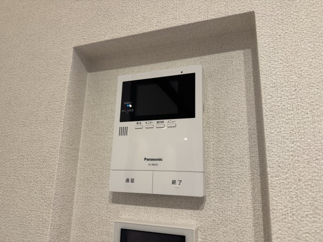 Ncodaのセキュリティ