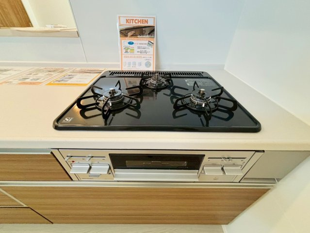 よかタウン／南区元三町３丁目２期／１号棟の設備