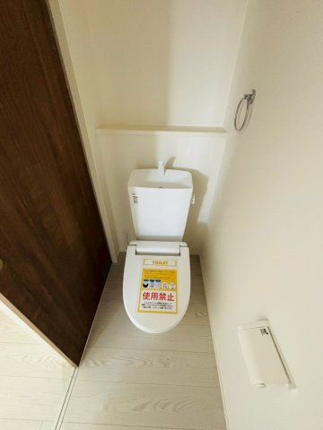よかタウン／南区元三町３丁目２期／１号棟のトイレ