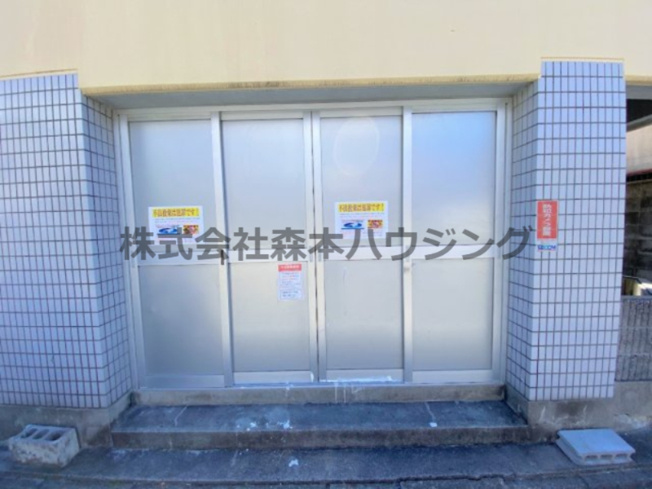 【その他共用部分】 | 　ブランドールMIII | 専用ごみ置き場です