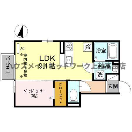 グランベルデの間取り|間取図