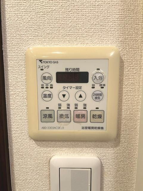 エコロジー錦糸町レジデンスの設備