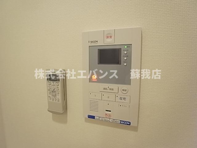 【セキュリティ】 | リブリ・シャルマン | セキュリティ会社加入でモニタ付インターホン