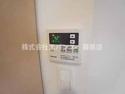 【設備】 | リブリ・シャルマン | 追い焚き機能付き給湯