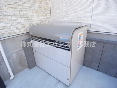 【その他共用部分】 | リブリ・シャルマン | 敷地内に専用ゴミ置き場があります