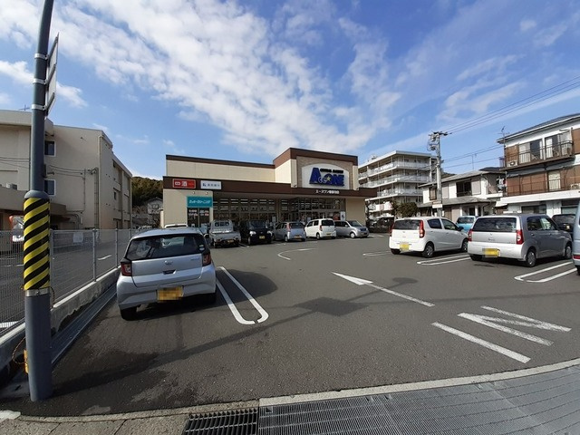 サンハイツ　Ⅰの周辺|その他