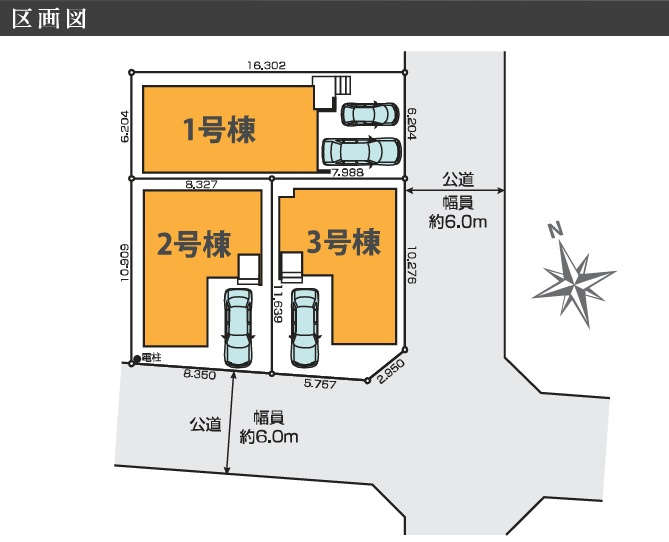 KEIAI GRACE 所沢市緑町12期　全3棟　1号棟の区画図