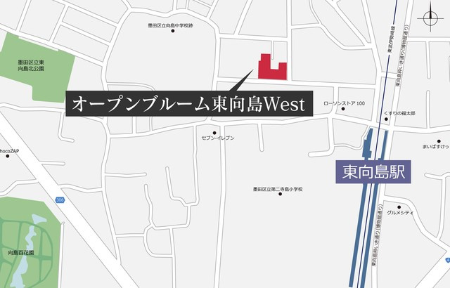 オープンブルーム東向島ｗｅｓｔの地図