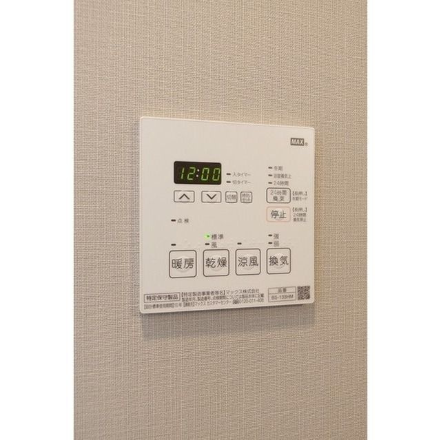 ルフォンプログレ品川大井の設備