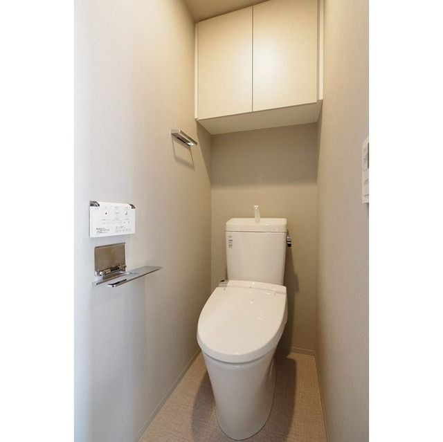 ルフォンプログレ品川大井のトイレ