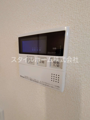 【設備】 | 歩夢Ⅱ | 別部屋写真です。